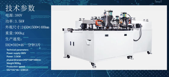 380V 4.5KW 6.5Pa Galvanize Demir Tel Plaka Filtre Destek Kaynak Makinesi